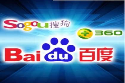 百度推广计费方式对比及成功企业案例